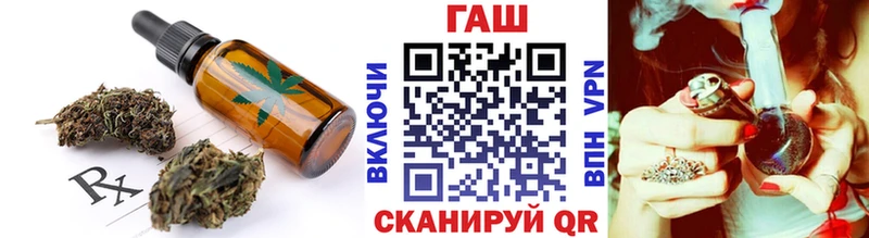Canna-Cookies марихуана  Нея 