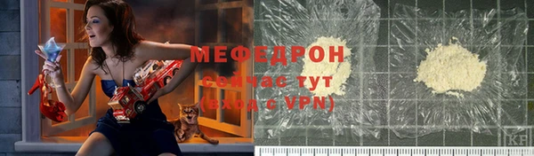 а пвп мука Балабаново
