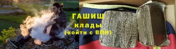 прущие грибы Баксан