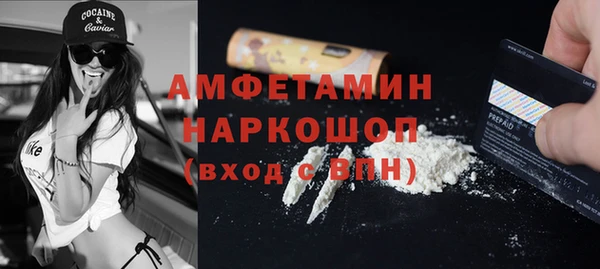 а пвп мука Балабаново