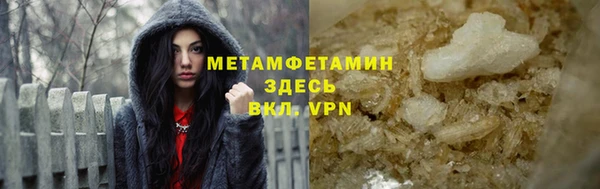 а пвп мука Балабаново