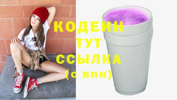 а пвп мука Балабаново
