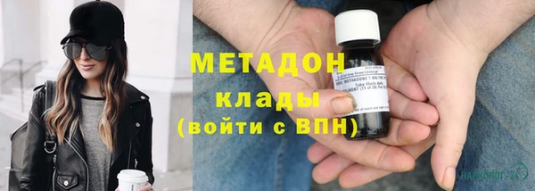 прущие грибы Баксан