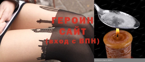 а пвп мука Балабаново