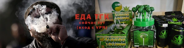 а пвп мука Балабаново