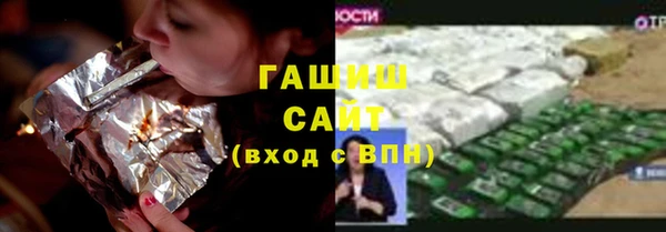 а пвп мука Балабаново
