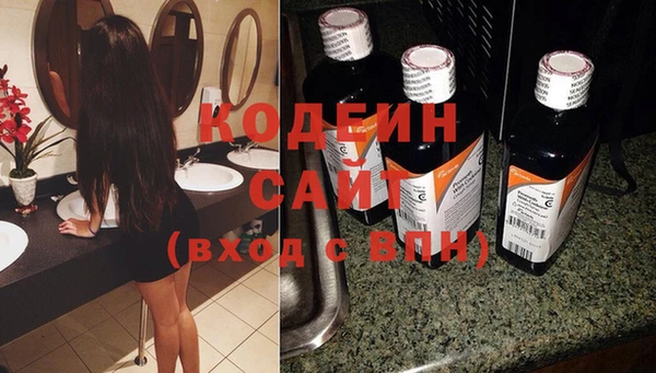 прущие грибы Баксан