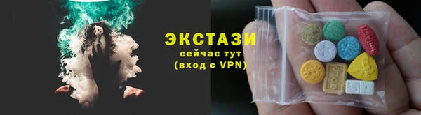 а пвп мука Балабаново