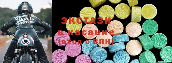 а пвп мука Балабаново