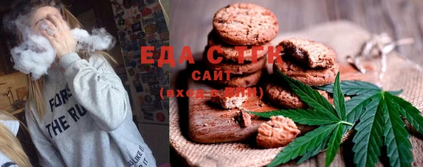 прущие грибы Баксан