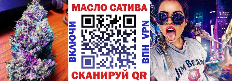 Дистиллят ТГК Wax Нея
